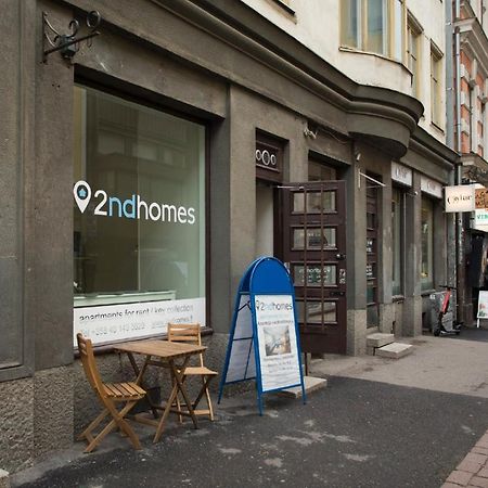 Unilla Lönkka Apartment Хелзинки Екстериор снимка
